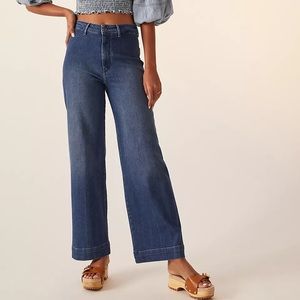Pilcro The Skipper High-Rise Wide-Leg Jeans